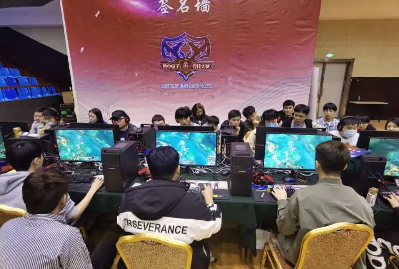 这场比赛的