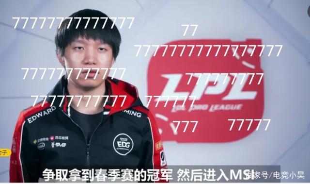 确的进攻策