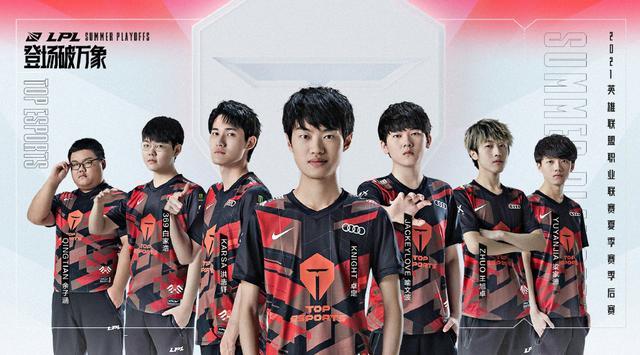 岁的年龄获 岁的年龄获