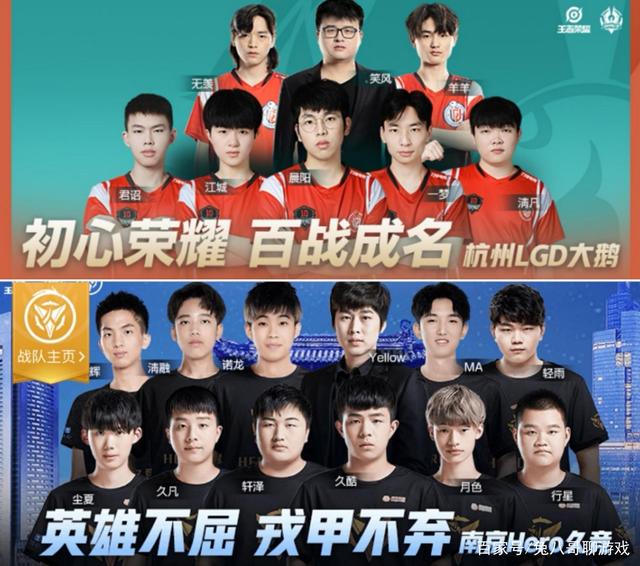 今年的足协 今年的足协