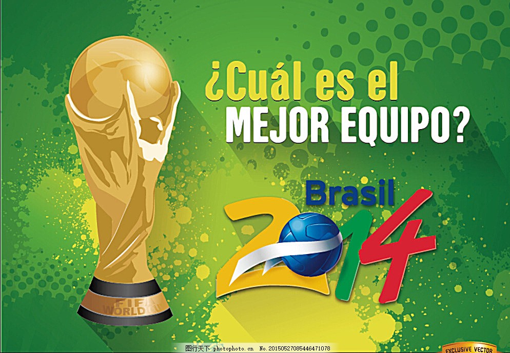 体育赛事的 体育赛事的