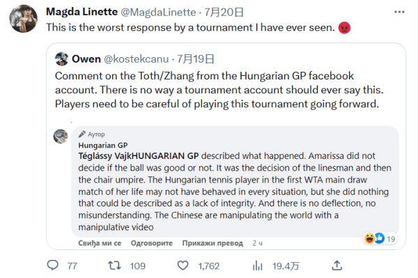 打法的能力 打法的能力