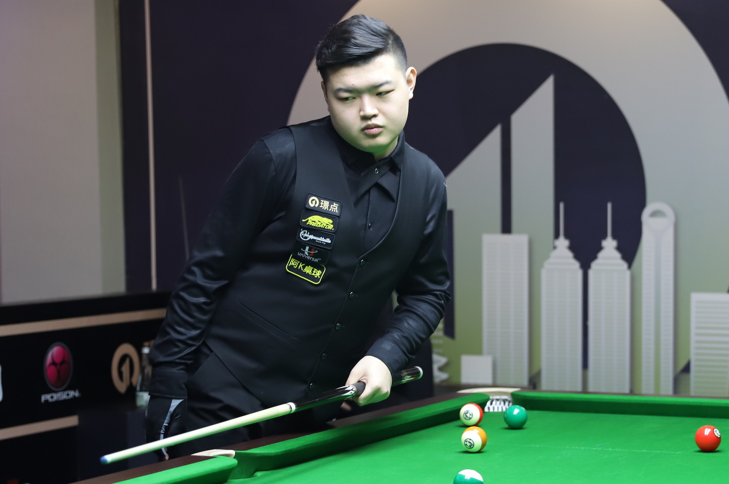 术的组合 术的组合