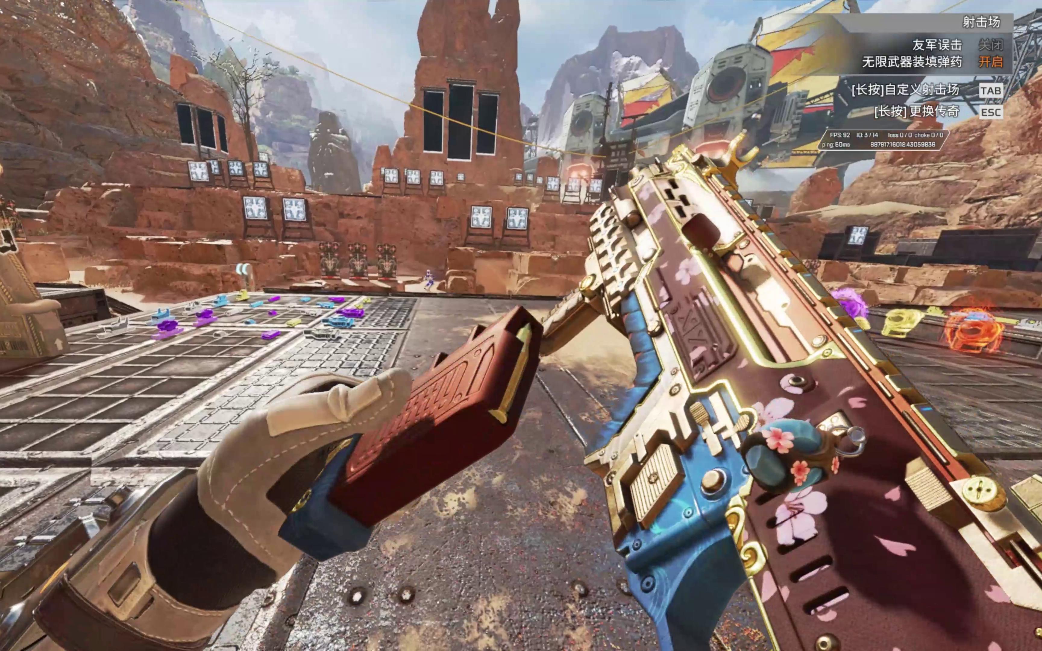 康管理在现 康管理在现