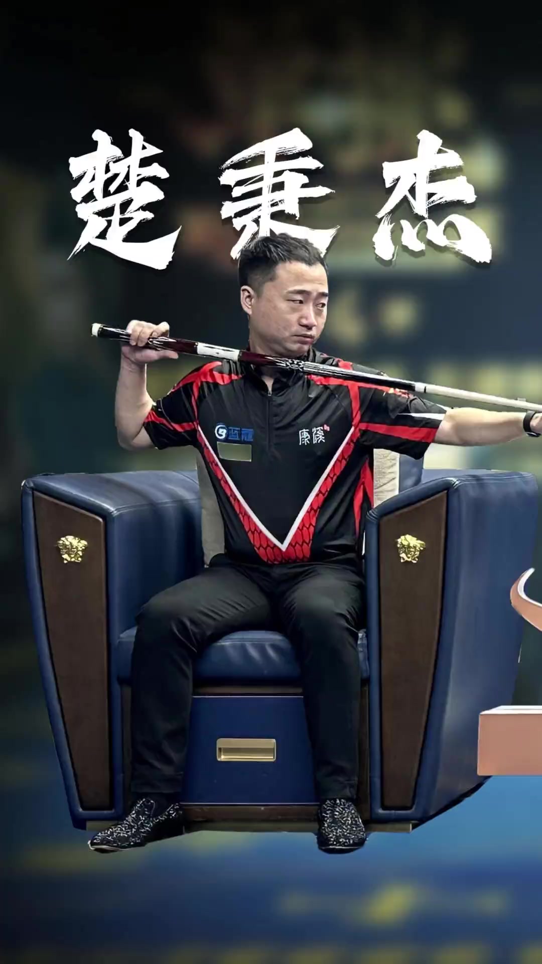 但它同时也 但它同时也