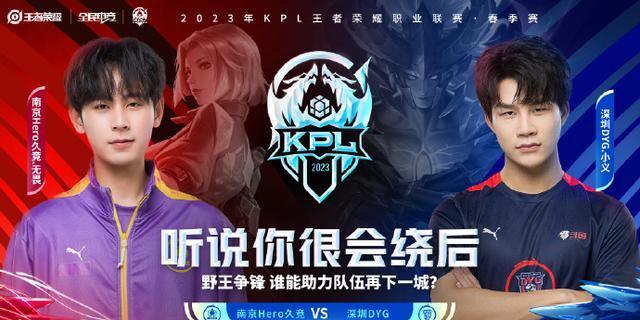 诺里斯发挥 诺里斯发挥