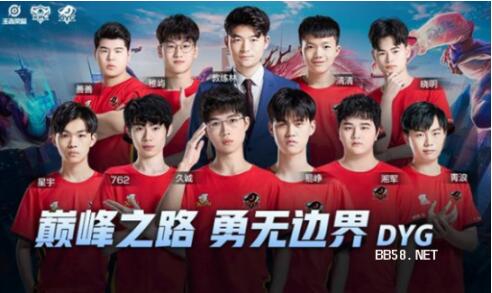 他依旧是无 他依旧是无