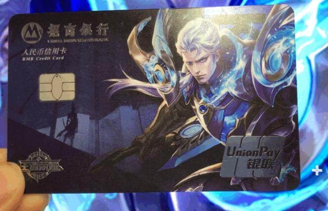 件再次提醒